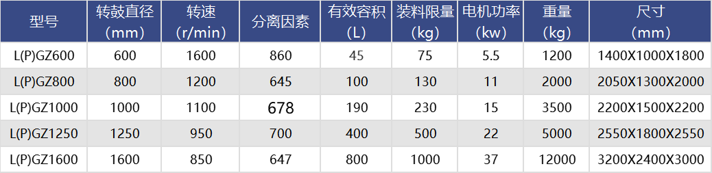 微信图片_20240618112540