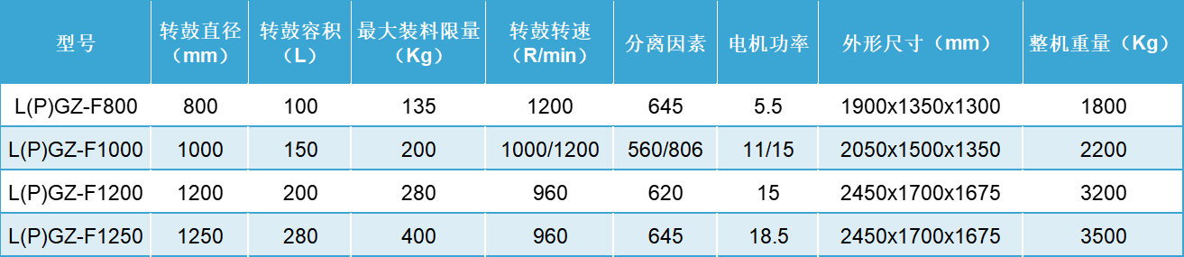 微信图片_20240618122823